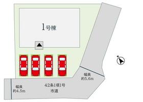 佐賀県三養基郡基山町大字小倉