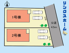 愛知県小牧市大字横内