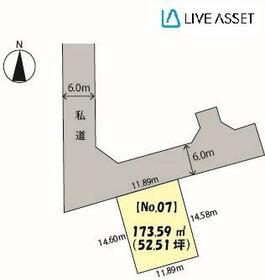 宮城県仙台市青葉区国見６丁目
