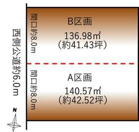 愛知県名古屋市名東区梅森坂２丁目