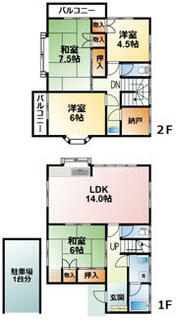 間取り：212052188386