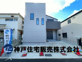 兵庫県明石市朝霧町２丁目