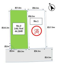 宮城県仙台市泉区南光台２丁目