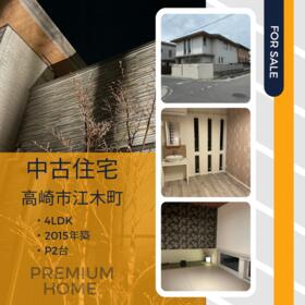 群馬県高崎市江木町