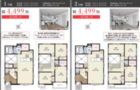 静岡県静岡市駿河区敷地２丁目