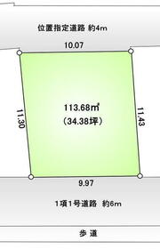 東京都八王子市子安町２丁目