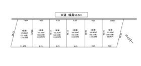 北海道江別市野幌松並町
