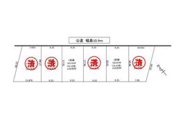 北海道江別市野幌松並町