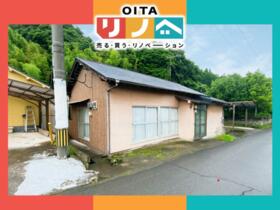 大分県大分市大字中判田