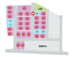 滋賀県愛知郡愛荘町市