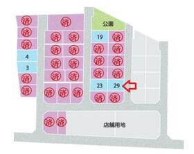 滋賀県愛知郡愛荘町市