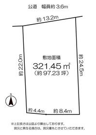 愛知県名古屋市北区中杉町３丁目