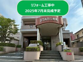 山口県宇部市寿町１丁目