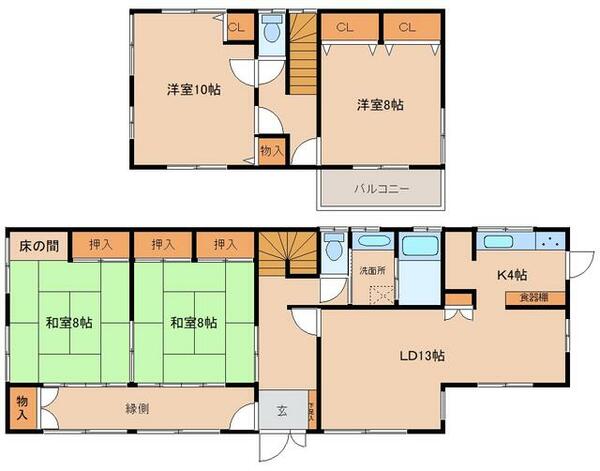 detached 宮城県柴田郡大河原町字町

地図を見る