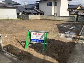 長野県長野市吉田２丁目