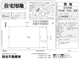 愛知県豊橋市浪ノ上町