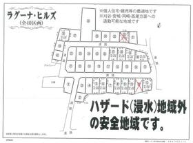 愛知県蒲郡市大塚町広畑