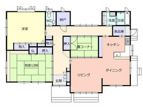 山形県南陽市二色根