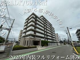 福岡県小郡市稲吉