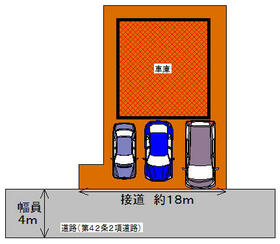 長崎県長崎市葉山１丁目