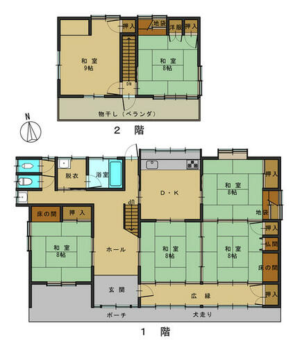 【格安中古】ゼンリン住宅地図　長野県須坂市・小布施町・高山村・長野市若穂 格安中古】ゼンリン住宅地図 長野県須坂市・小布施町・高山村
