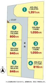 佐賀県佐賀市川副町大字南里