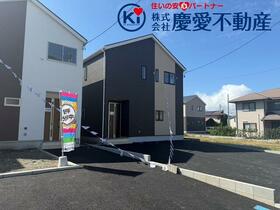 山形県山形市小白川町５丁目