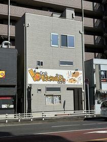 千葉県松戸市上本郷