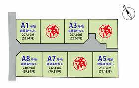 長野県佐久市志賀