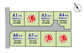 長野県佐久市志賀
