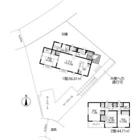 東京都町田市相原町