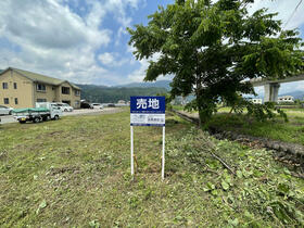 岐阜県郡上市白鳥町為真