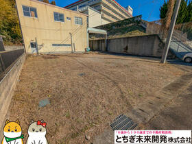 栃木県栃木市大森町