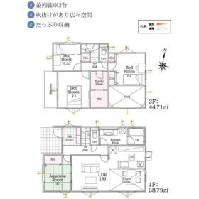福岡県福岡市早良区田隈１丁目