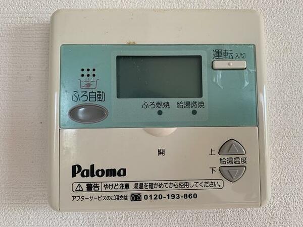 apartment 秋田県男鹿市脇本脇本字前野
脇本脇本の賃貸情報を見る
物件地図