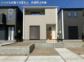 愛知県碧南市沢渡町