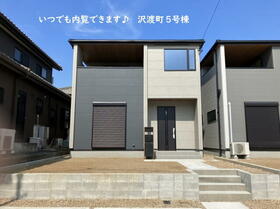 愛知県碧南市沢渡町