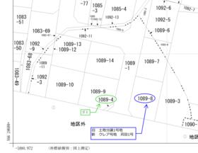 福岡県京都郡苅田町大字苅田