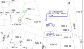 福岡県京都郡苅田町大字苅田