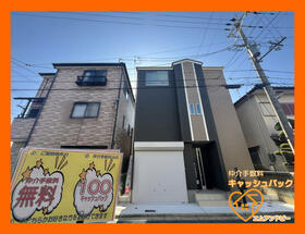 大阪府藤井寺市沢田1丁目