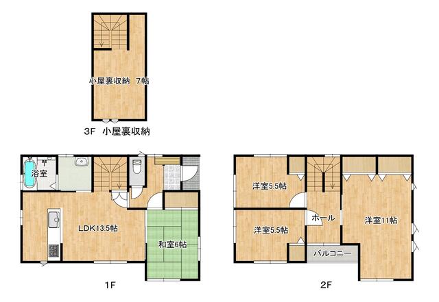 福島県福島市の一戸建て | 2480万円 | 4SLDK | 179.67m² | Akiyama house finder