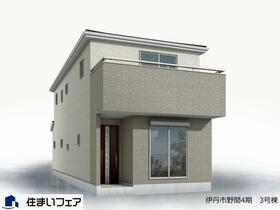 兵庫県伊丹市野間１丁目