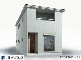 兵庫県伊丹市野間１丁目