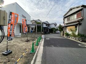 大阪府東大阪市新鴻池町