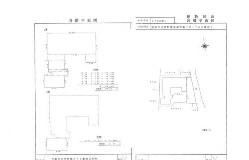 detached 大分県国東市国東町富来浦