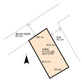 東京都足立区千住寿町