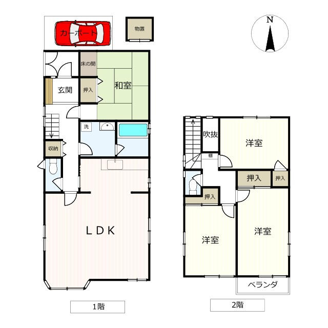 house for sale in Kani, Gifu | ¥10,900,000 | 4LDK | Akiyama house fin…