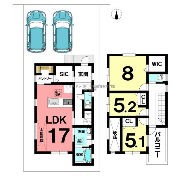 house for sale in Ichinomiya, Aichi | ¥25,980,000 | 3LDK | Akiyama ho…