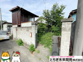 栃木県栃木市岩舟町静