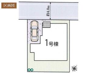 埼玉県さいたま市岩槻区東岩槻５丁目